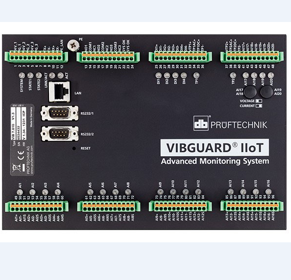 在线状态监测系统 VIBGUARD IIoT
