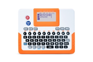 a3a692afbb40251ed79050d117ce1805_LiCeNcasTiHjw2tMdfdKglBnYsTyWFOXwMi2FW8Y 硕方标签打印机LP6245E